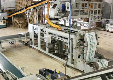 الصين FFS Form Fill Seal Machine لفول الصويا ، آلة تعبئة الحبيبات الأوتوماتيكية مصنع